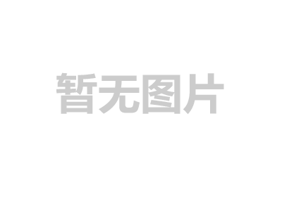 沙塵試驗箱的逐漸成長